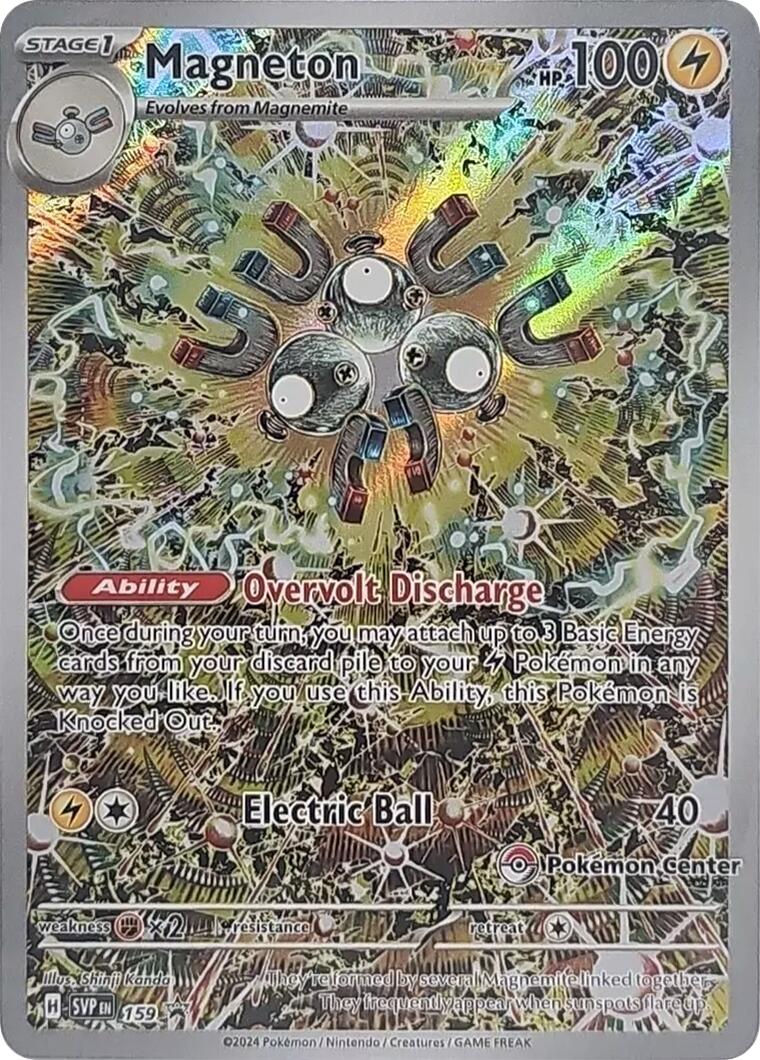 Magneton (159) (Pokemon Center Exclusive) [Scarlet & Violet: Black Star Promos] | Rock City Comics