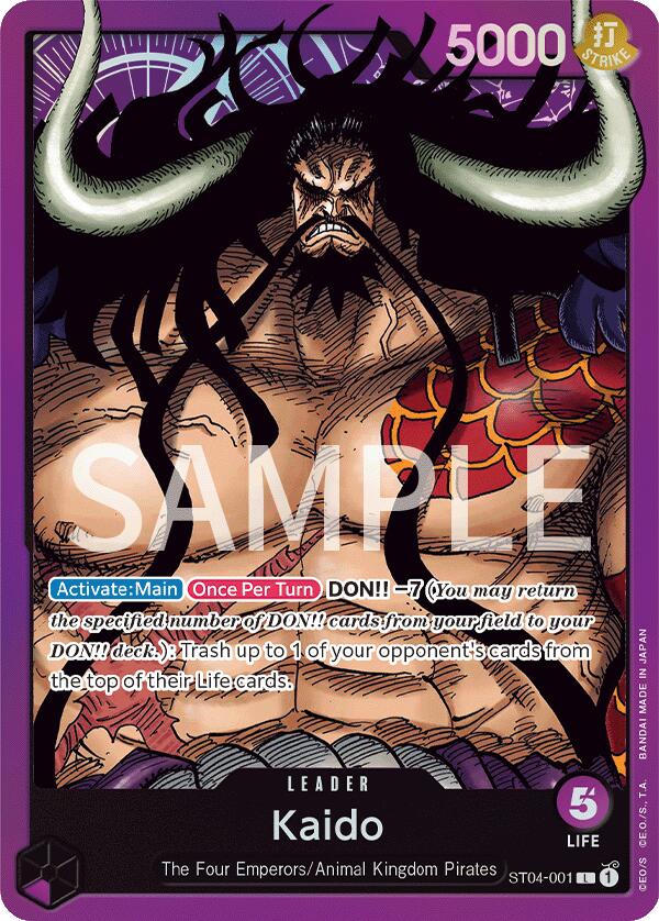 Kaido [Revision Pack Cards] | Rock City Comics