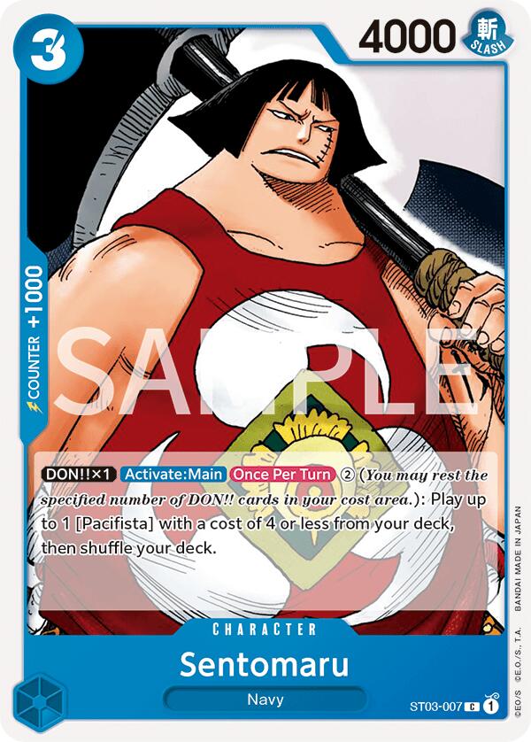 Sentomaru [Revision Pack Cards] | Rock City Comics