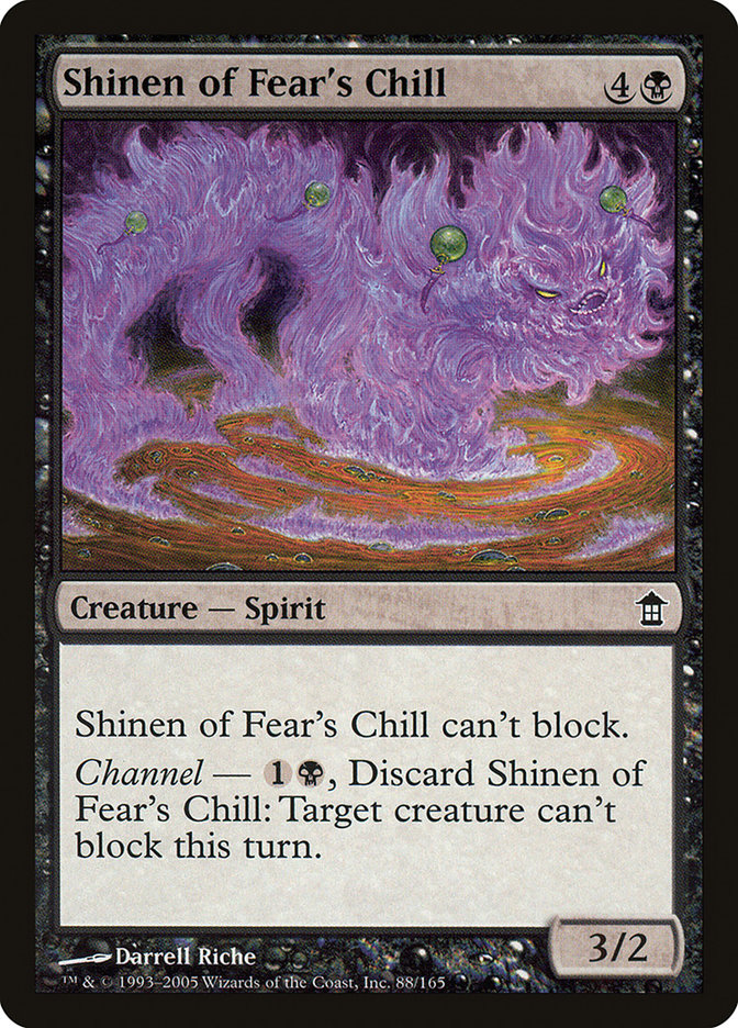 Shinen of Fear's Chill [Saviors of Kamigawa] | Rock City Comics