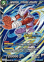 Janemba, Infernal Intruder (Event Pack 07) (DB1-038) [Tournament Promotion Cards] | Rock City Comics