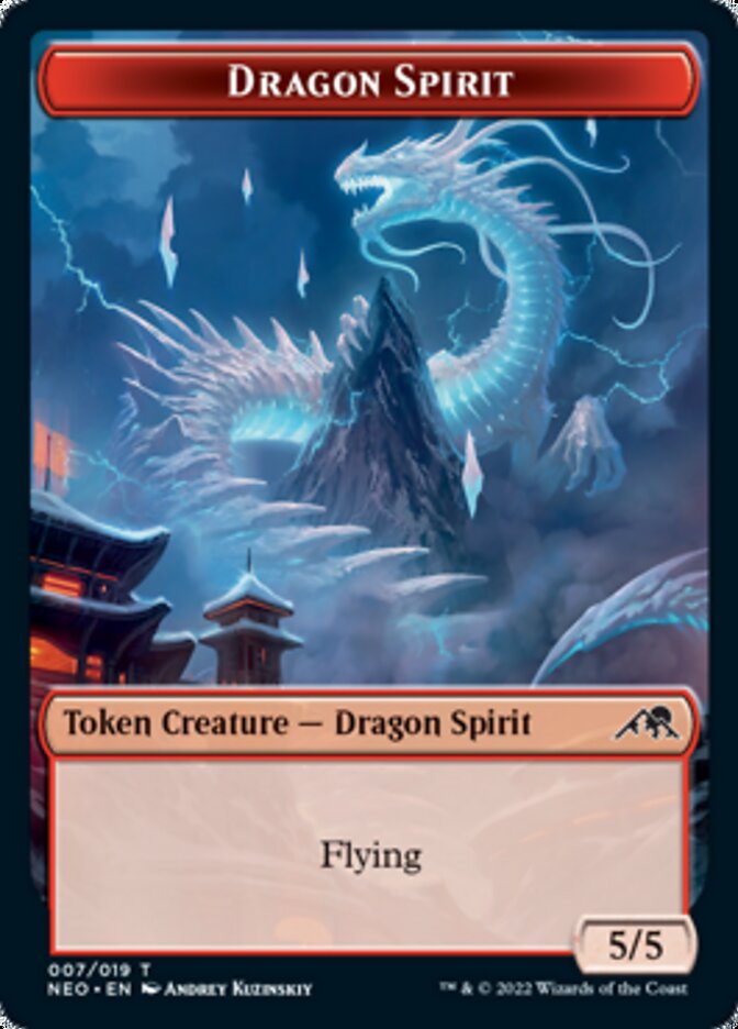 Spirit (002) // Dragon Spirit Double-Sided Token [Kamigawa: Neon Dynasty Tokens] | Rock City Comics
