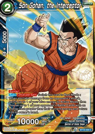 Son Gohan, the Interceptor (BT16-026) [Realm of the Gods] | Rock City Comics