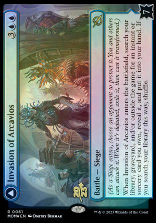 Invasion of Arcavios // Invocation of the Founders [March of the Machine Prerelease Promos] | Rock City Comics