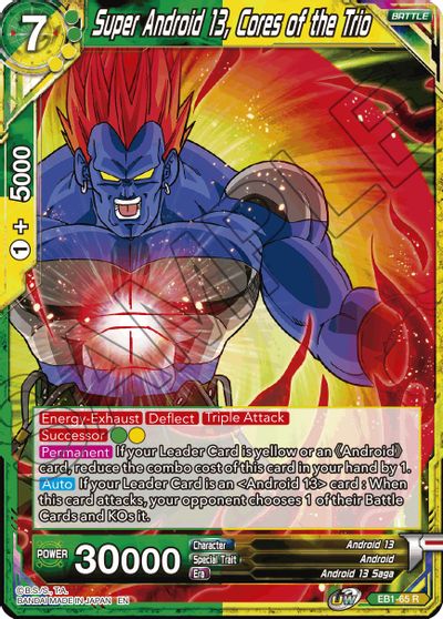 Super Android 13, Cores of the Trio (EB1-065) [Battle Evolution Booster] | Rock City Comics