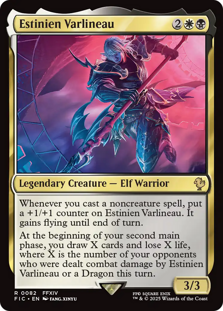 Estinien Varlineau [FINAL FANTASY Commander] | Rock City Comics