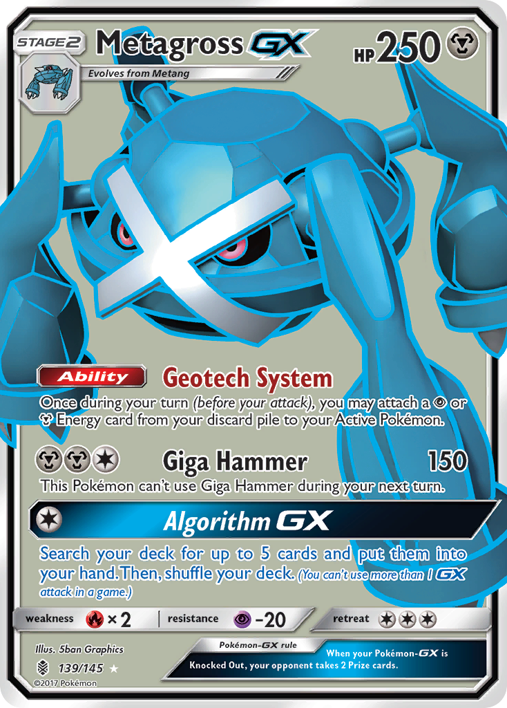 Metagross GX (139/145) [Sun & Moon: Guardians Rising] | Rock City Comics