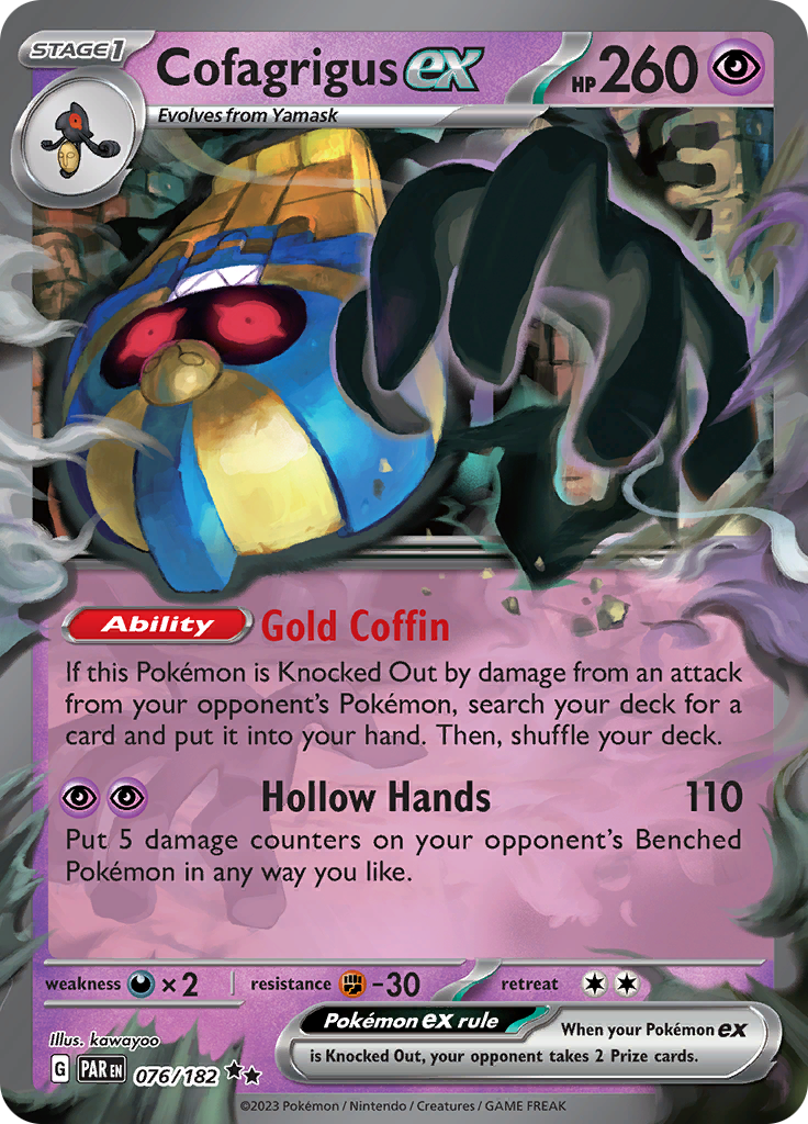 Cofagrigus ex (076/182) [Scarlet & Violet: Paradox Rift] | Rock City Comics