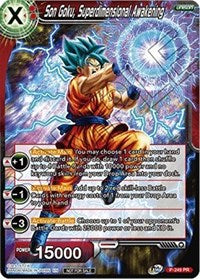 Son Goku, Superdimensional Awakening (P-249) [Promotion Cards] | Rock City Comics