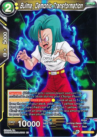 Bulma, Demonic Transformation (BT11-102) [Vermilion Bloodline] | Rock City Comics