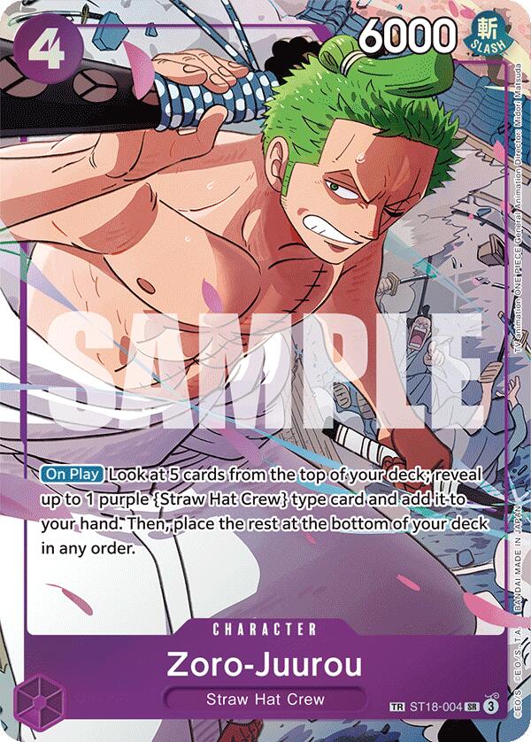 Zoro-Juurou [Emperors in the New World] | Rock City Comics