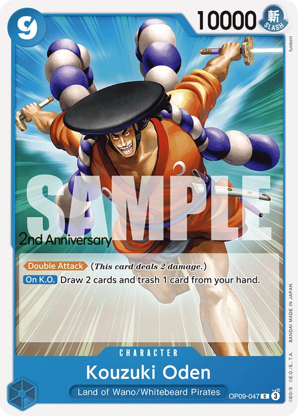 Kouzuki Oden [Emperors in the New World: 2nd Anniversary Tournament Cards] | Rock City Comics