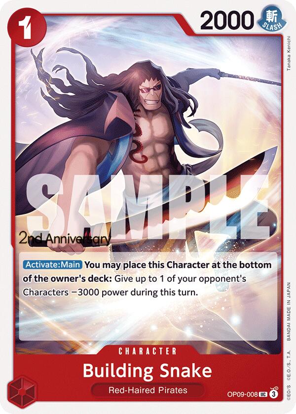 Building Snake [Emperors in the New World: 2nd Anniversary Tournament Cards] | Rock City Comics