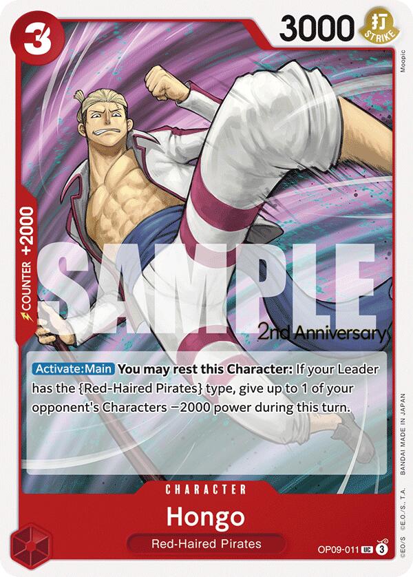 Hongo [Emperors in the New World: 2nd Anniversary Tournament Cards] | Rock City Comics