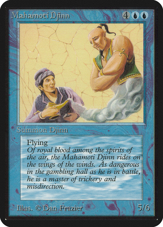 Mahamoti Djinn [Alpha Edition] | Rock City Comics