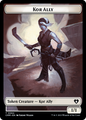 Wall // Kor Ally Double-Sided Token [Commander Masters Tokens] | Rock City Comics