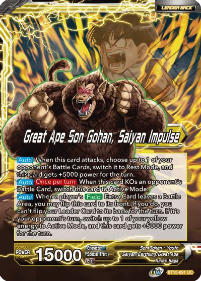 Son Gohan // Great Ape Son Gohan, Saiyan Impulse (BT15-091) [Saiyan Showdown] | Rock City Comics