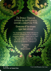 Steely Resolve [Secret Lair Drop Series] | Rock City Comics