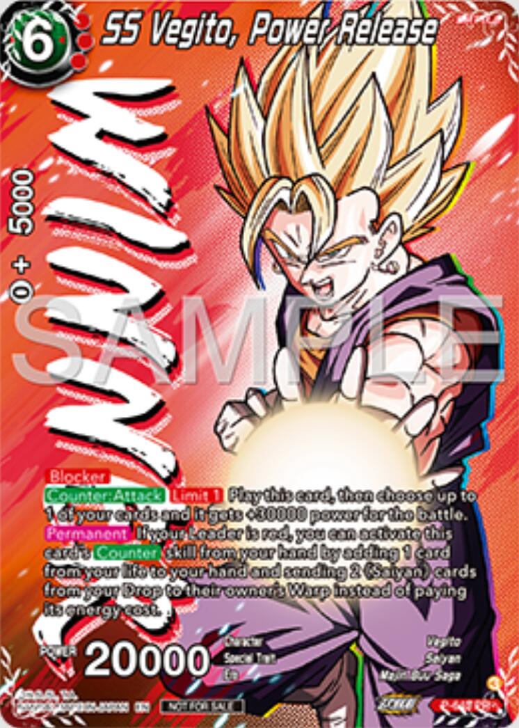 SS Vegito, Power Release (Winner) (P-643) [Tournament Promotion Cards] | Rock City Comics