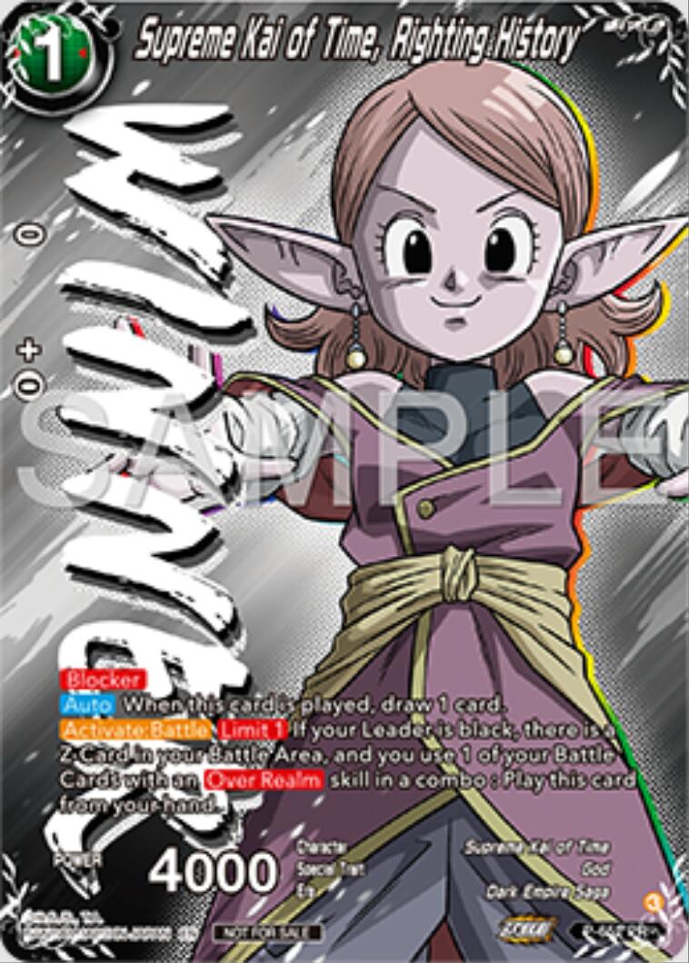 Supreme Kai of Time, Righting History (Winner) (P-652) [Tournament Promotion Cards] | Rock City Comics