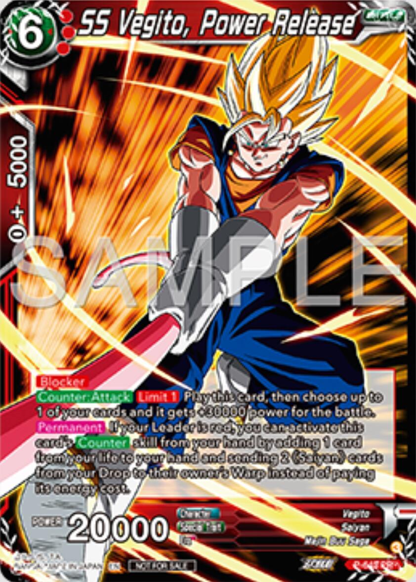 SS Vegito, Power Release (P-643) [Tournament Promotion Cards] | Rock City Comics