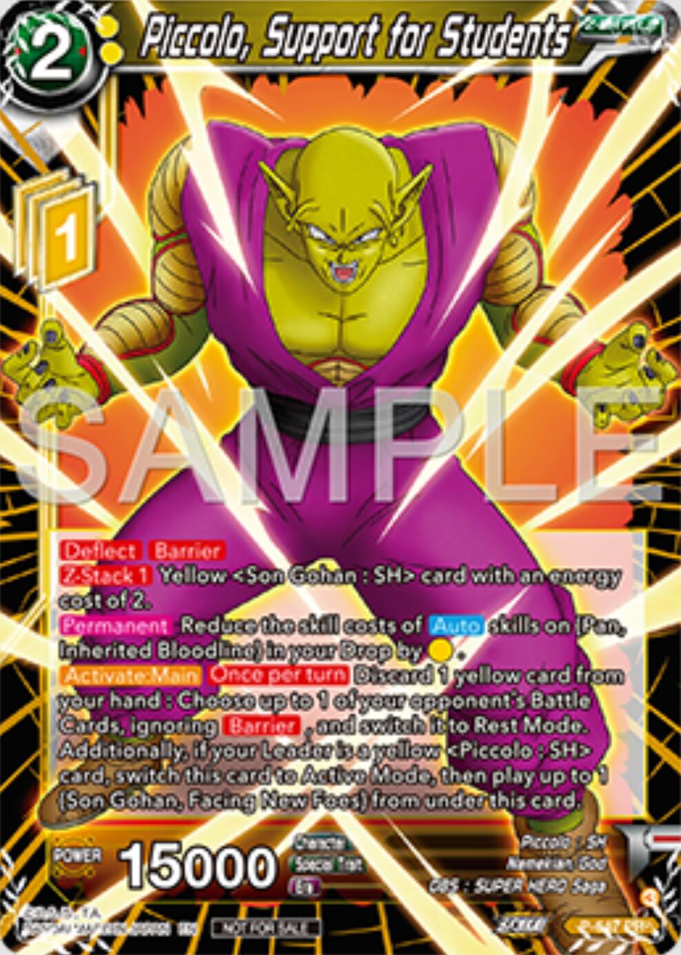 Piccolo, Support for Students (P-647) [Tournament Promotion Cards] | Rock City Comics