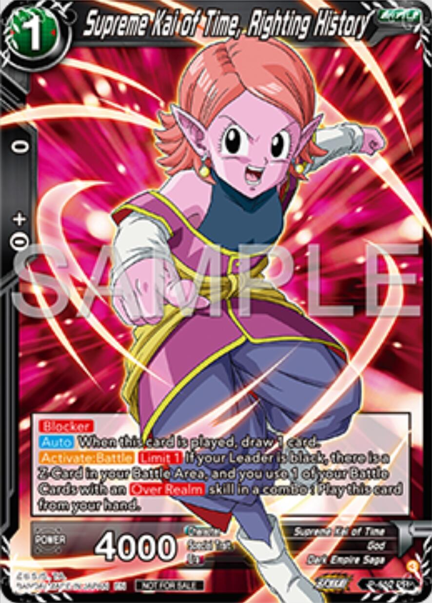 Supreme Kai of Time, Righting History (P-652) [Tournament Promotion Cards] | Rock City Comics