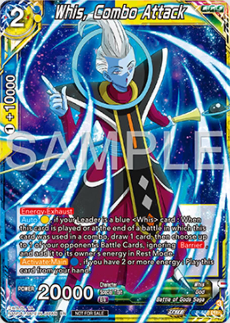 Whis, Combo Attack (P-656) [Tournament Promotion Cards] | Rock City Comics