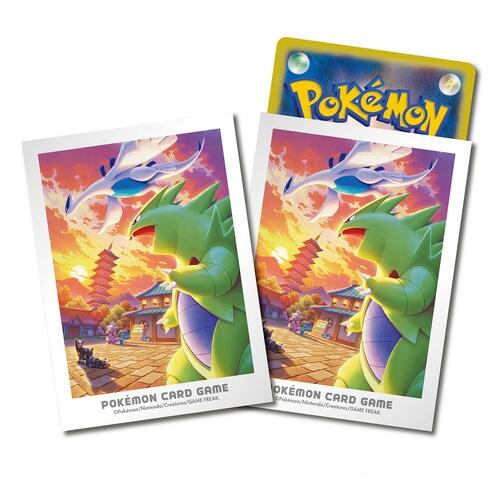 Card Sleeves - Johto Adventure (64-Pack) (Pokemon Center Japan Exclusive) | Rock City Comics