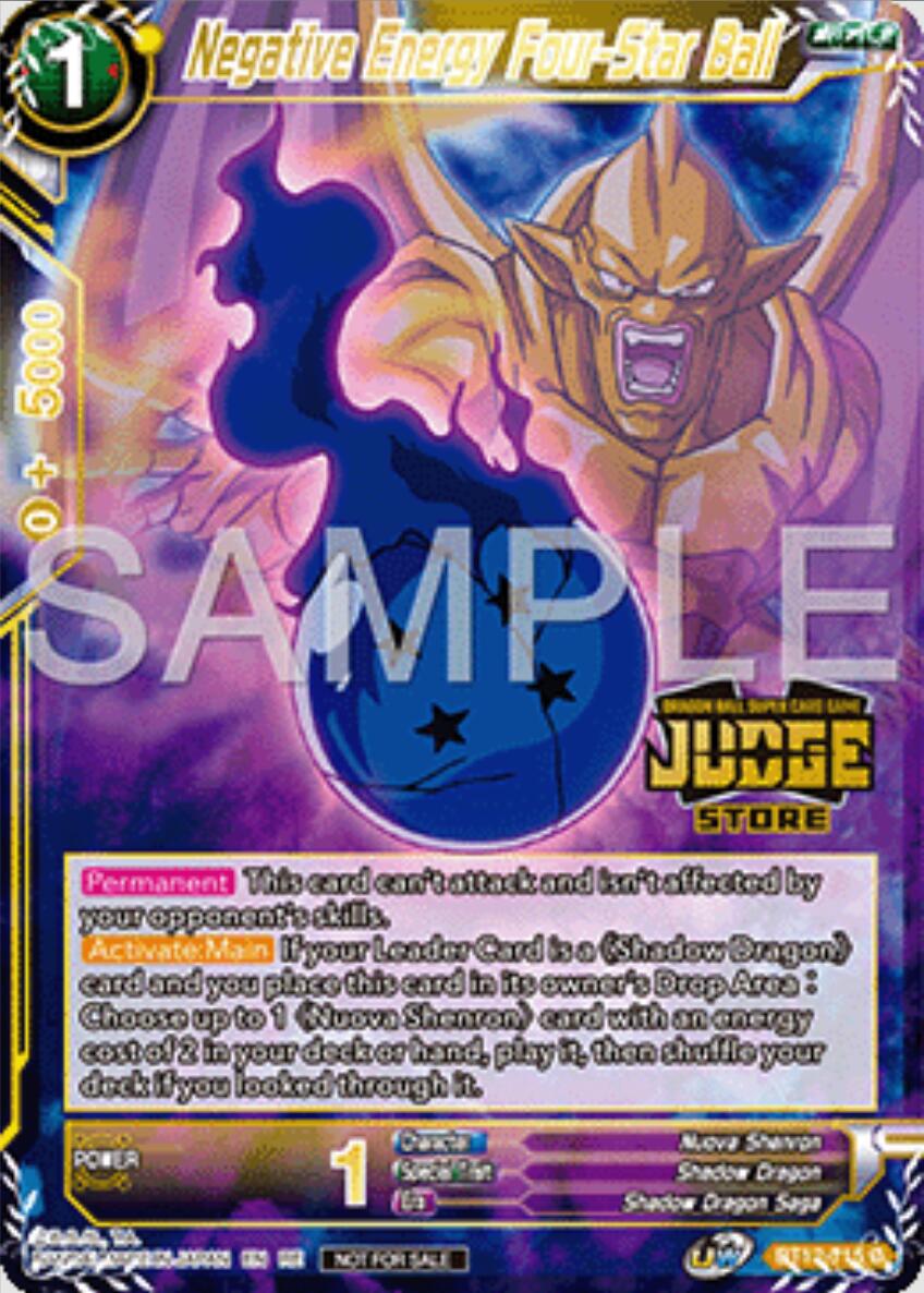 Negative Energy Four-Star Ball (Judge Pack Vol.16) (Store) (BT12-115) [Judge Promotion Cards] | Rock City Comics