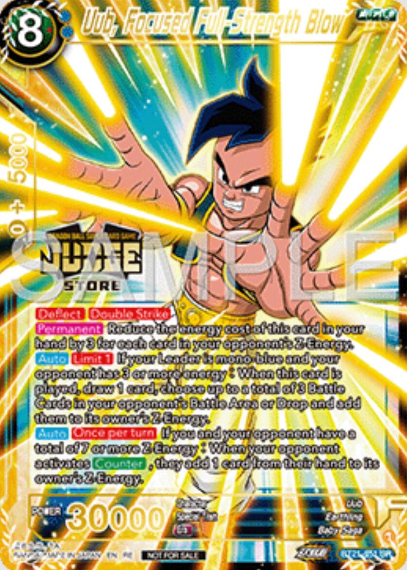 Uub, Focused Full-Strength Blow (Judge Pack Vol.16) (Store) (BT21-051) [Judge Promotion Cards] | Rock City Comics