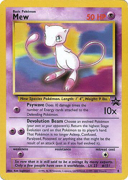 Mew (8) (Glossy Finish) [Wizards of the Coast: Black Star Promos] | Rock City Comics