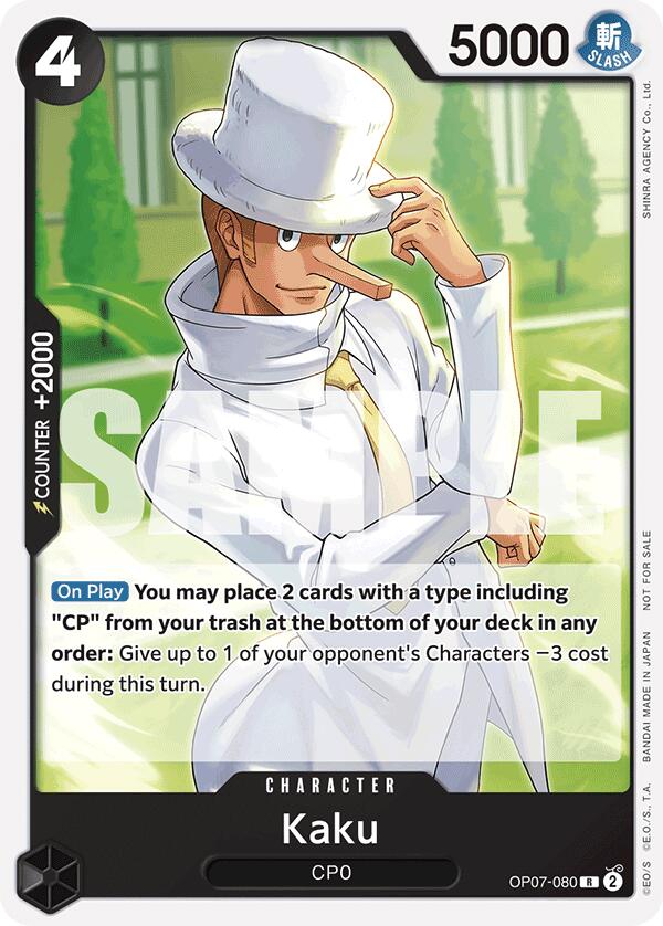 Kaku (Tournament Pack 2025 Vol. 1) [One Piece Promotion Cards] | Rock City Comics