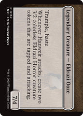 Hanweir Garrison [Innistrad Remastered] | Rock City Comics