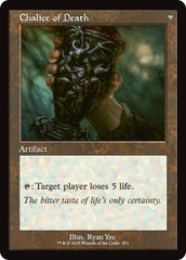 Chalice of Life // Chalice of Death (Retro Frame) [Innistrad Remastered] | Rock City Comics