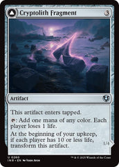 Cryptolith Fragment // Aurora of Emrakul [Innistrad Remastered] | Rock City Comics
