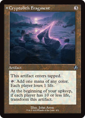 Cryptolith Fragment // Aurora of Emrakul (Retro Frame) [Innistrad Remastered] | Rock City Comics