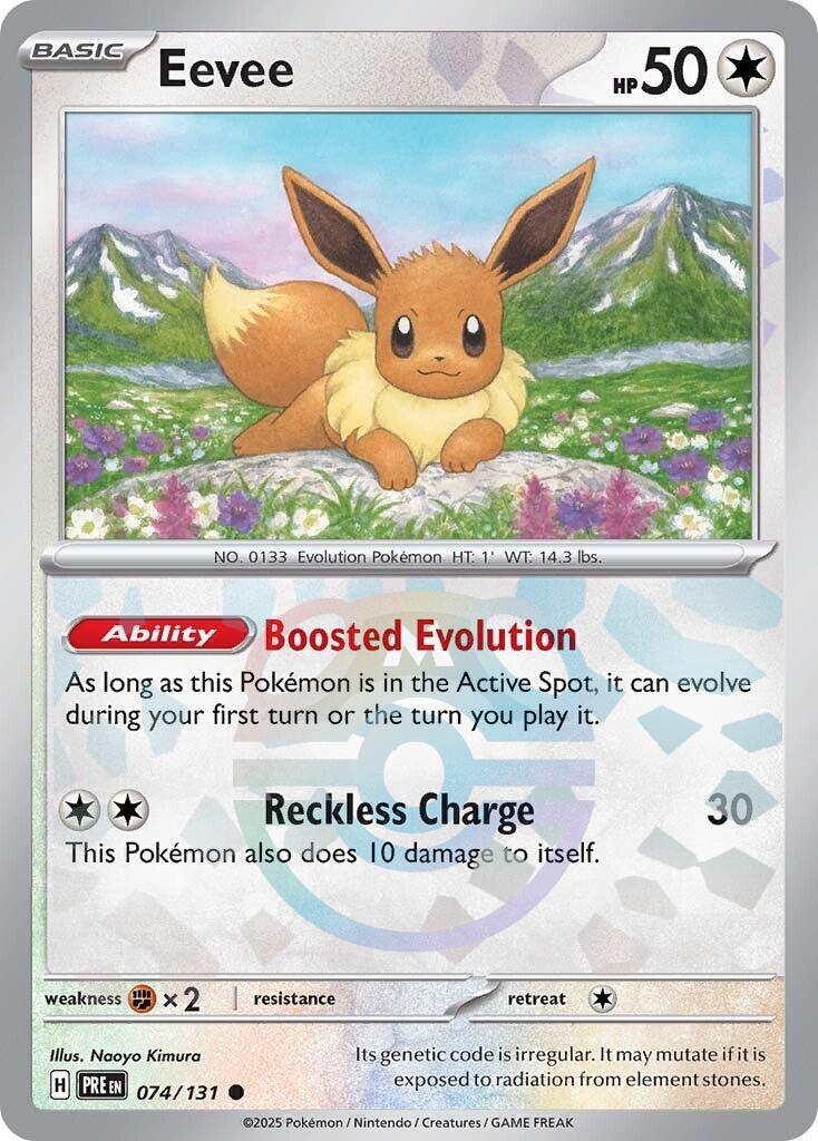 Eevee (074/131) (Master Ball Pattern) [Scarlet & Violet: Prismatic Evolutions] | Rock City Comics