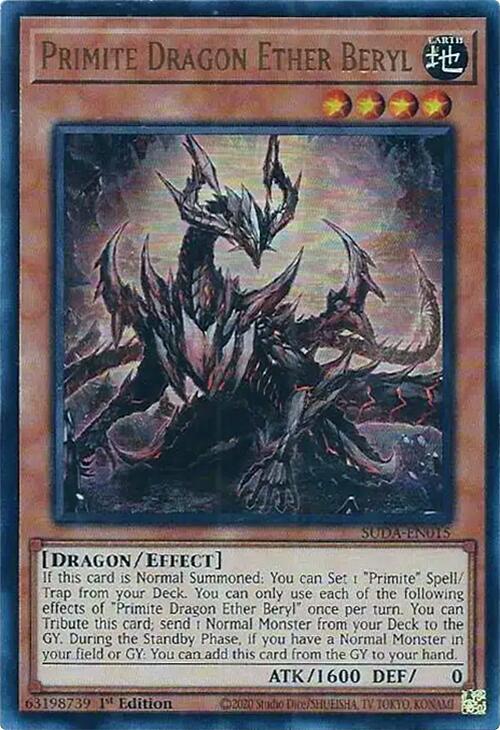 Primite Dragon Ether Beryl [SUDA-EN015] Ultra Rare | Rock City Comics