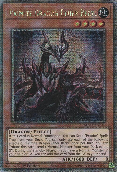 Primite Dragon Ether Beryl (Quarter Century Secret Rare) [SUDA-EN015] Quarter Century Secret Rare | Rock City Comics