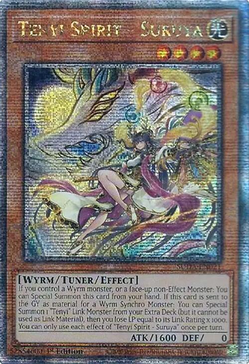 Tenyi Spirit - Suruya (Quarter Century Secret Rare) [SUDA-EN021] Quarter Century Secret Rare | Rock City Comics