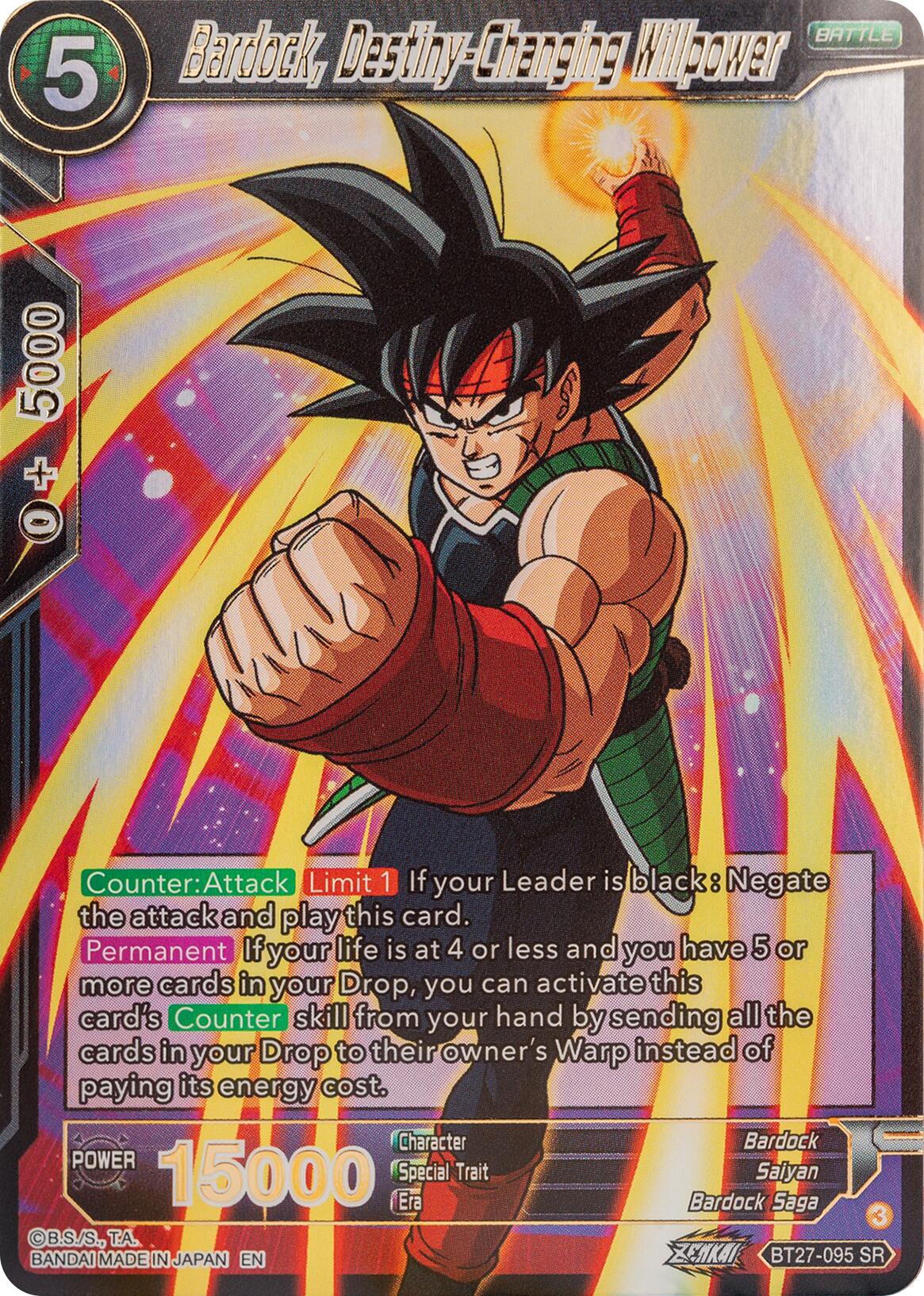 Bardock, Destiny-Changing Willpower (BT27-095) [History of Z] | Rock City Comics