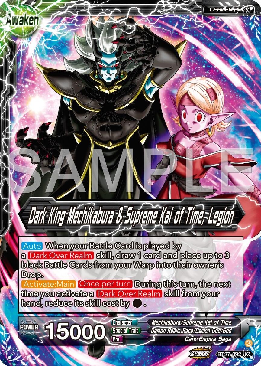 Mechikabura // Dark King Mechikabura & Supreme Kai of Time, Legion (BT27-092) [History of Z] | Rock City Comics