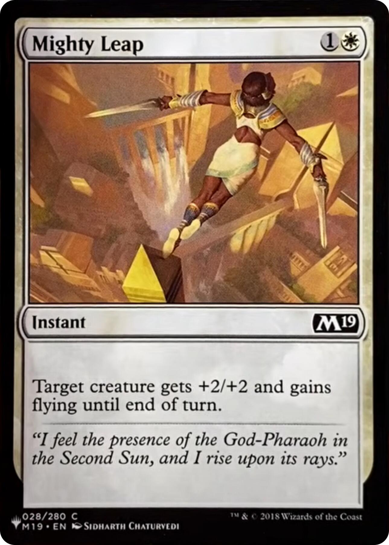 Mighty Leap [The List] | Rock City Comics