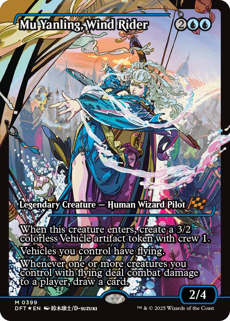 Mu Yanling, Wind Rider (Showcase) (Japanese) [Aetherdrift] | Rock City Comics