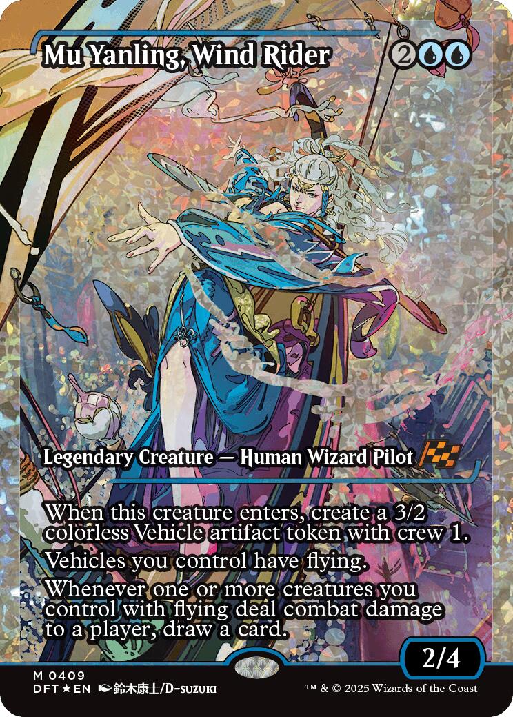Mu Yanling, Wind Rider (Showcase Fracture Foil) (Japanese) [Aetherdrift] | Rock City Comics