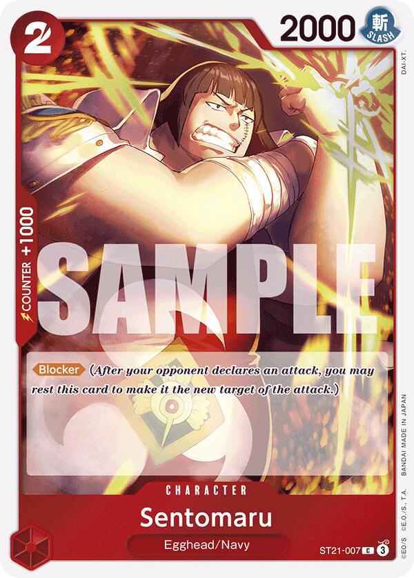 Sentomaru [Starter Deck EX: Gear 5] | Rock City Comics