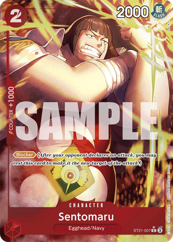 Sentomaru (Parallel) [Starter Deck EX: Gear 5] | Rock City Comics