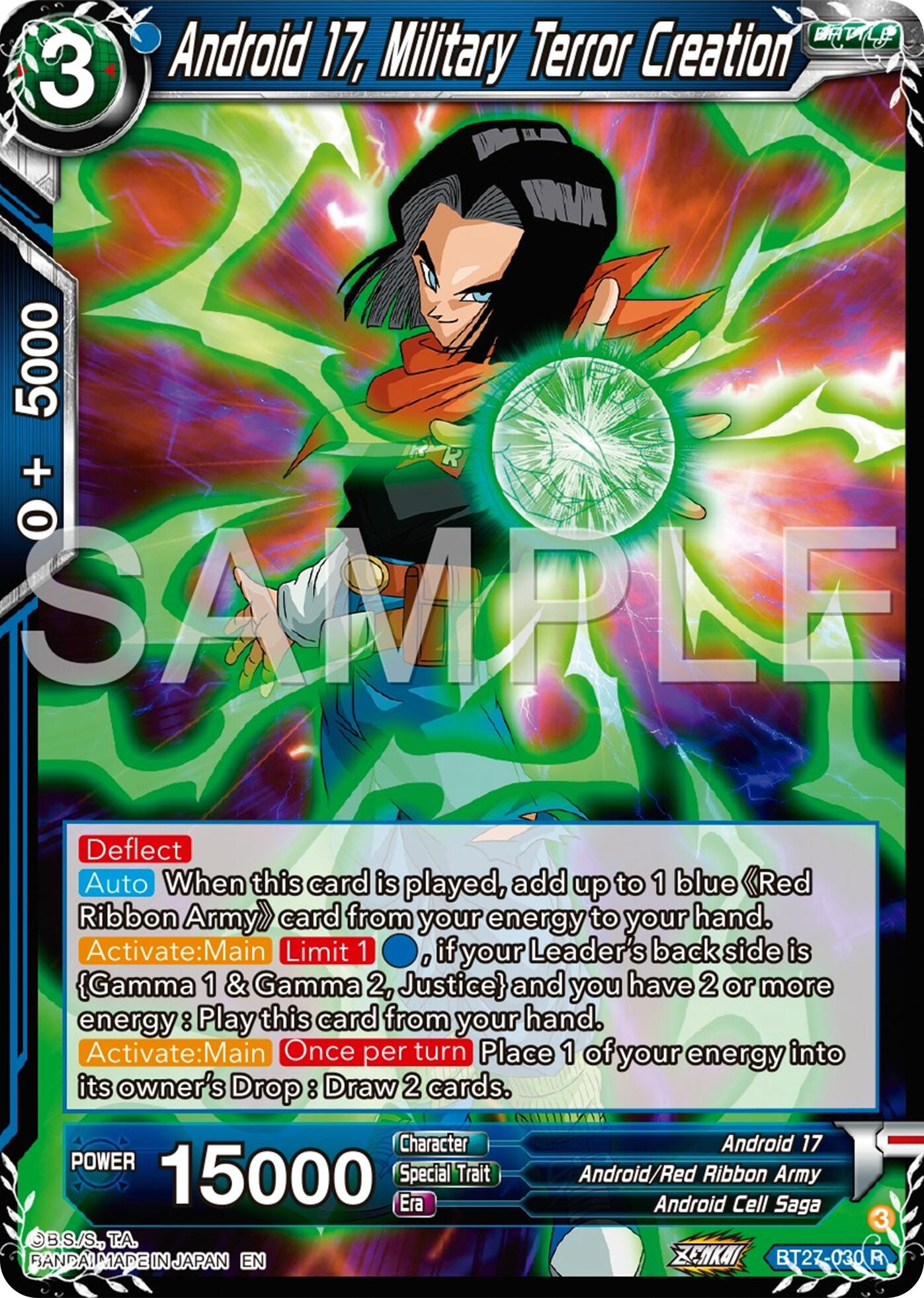 Android 17, Military Terror Creation (BT27-030) [History of Z] | Rock City Comics