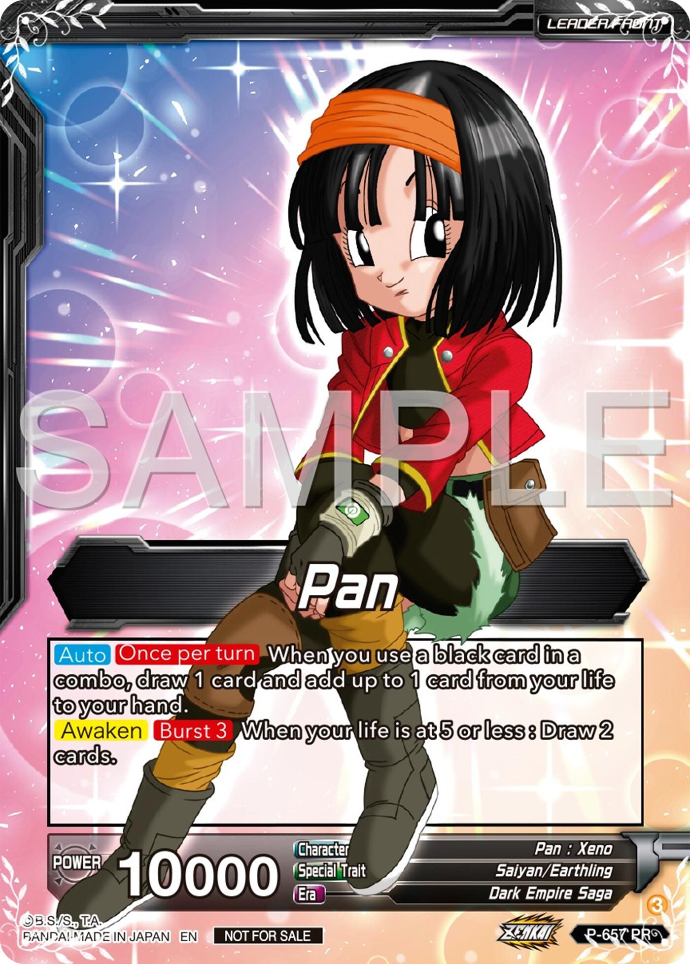 Pan // Pan, Journey Through Time (Gold Stamped) (P-657) [Promotion Cards] | Rock City Comics